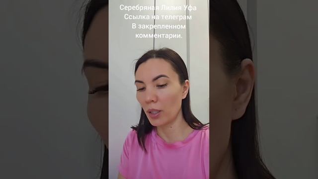 @Liliyaserebro 👈Распродажа, украшения из серебра, натуральные камни #серебрянаялилияуфа