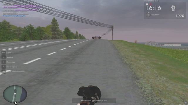 е