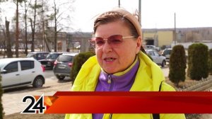 Прошли 10 тысяч шагов