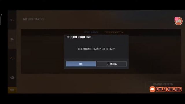 standoff 2 играю с подписчиками,стрим 1 час смотреть онлайн