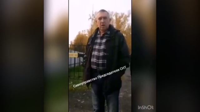 Беспредел в СНТ "Лесная Даль" г. о. Домодедово смотреть онлайн