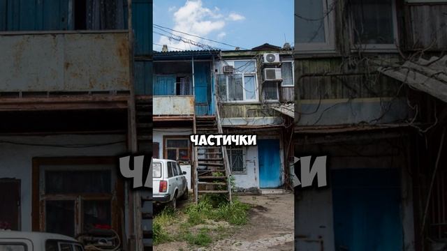 Переезд в Краснодар. Ошибки. #краснодар #переездвкраснодар #краснодарпмж