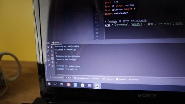 😱КАК СДЕЛАТЬ ГОЛОСОВОГО ПОМОЩНИКА😱| на Python| голосовой ассистент|джарвис