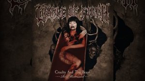 Beneath the Howling Stars (Remixed and Remastered)