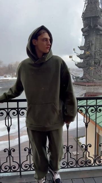 Костюм мужской "Тедди" с велюровым эффектом смотреть онлайн