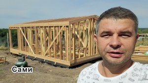 Экополис - проморолик.