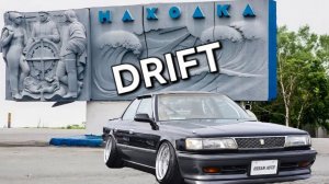 Находка Дрифт JDM DRIFT NHK