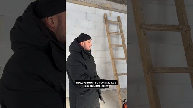 Проверяем бетон на прочность