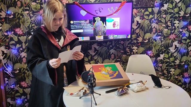 Посылка с Хогвартс смотреть онлайн