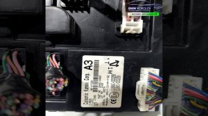 Купить Блок комфорта Juke (F15) 2011-2019  284B11KA2C