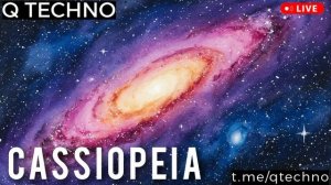 День космонавтики в Липецке - 12 апреля 2025 - мероприятия концерты - концерт электронной музыки