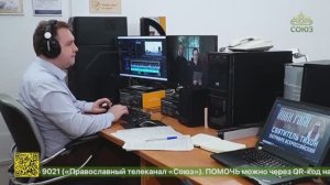На нашем телеканале пройдёт премьера документального фильма о подвиге Святителя Тихона