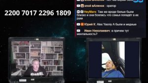 Расстрел царской семьи