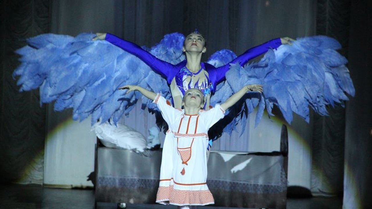 СИНЯЯ ПТИЦА - 2018