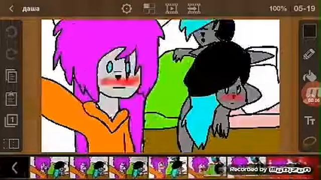 Даша ТВАРЬ смотреть онлайн