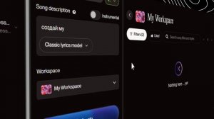 На техно-волне #3