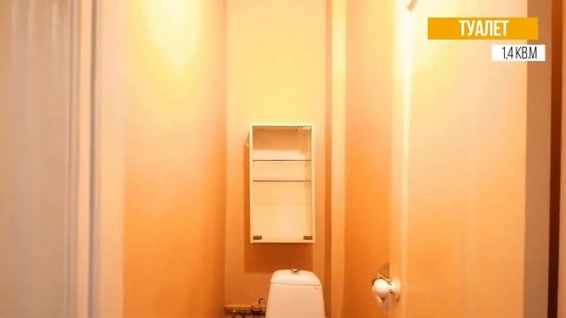 Продается 2-комнатная квартира на ул. Марии Ульяновой д3 к3 смотреть онлайн