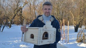 Кукольный домик "Продуктовая лавка Очаг".