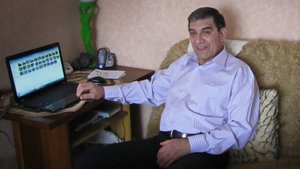 Я назову планету именем твоим