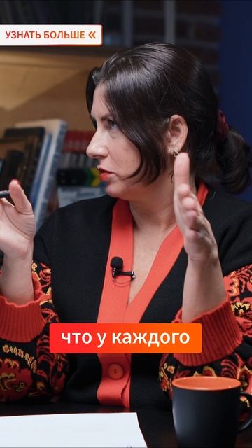 Коммерческие компетенции