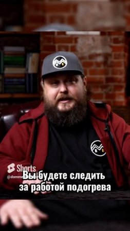 Проблемы плоской кровли #доммечты #стройка #мойдом #кровля #крыша #строительство #водосток / 099