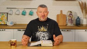 Это не заслужено! 30 апреля Епископ Олег Тихонов. Слово, меняющее жизнь.