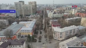 Губернские новости. 7.04.2025