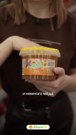 Весна — это не повод отказываться от какао. Это повод экспериментировать!