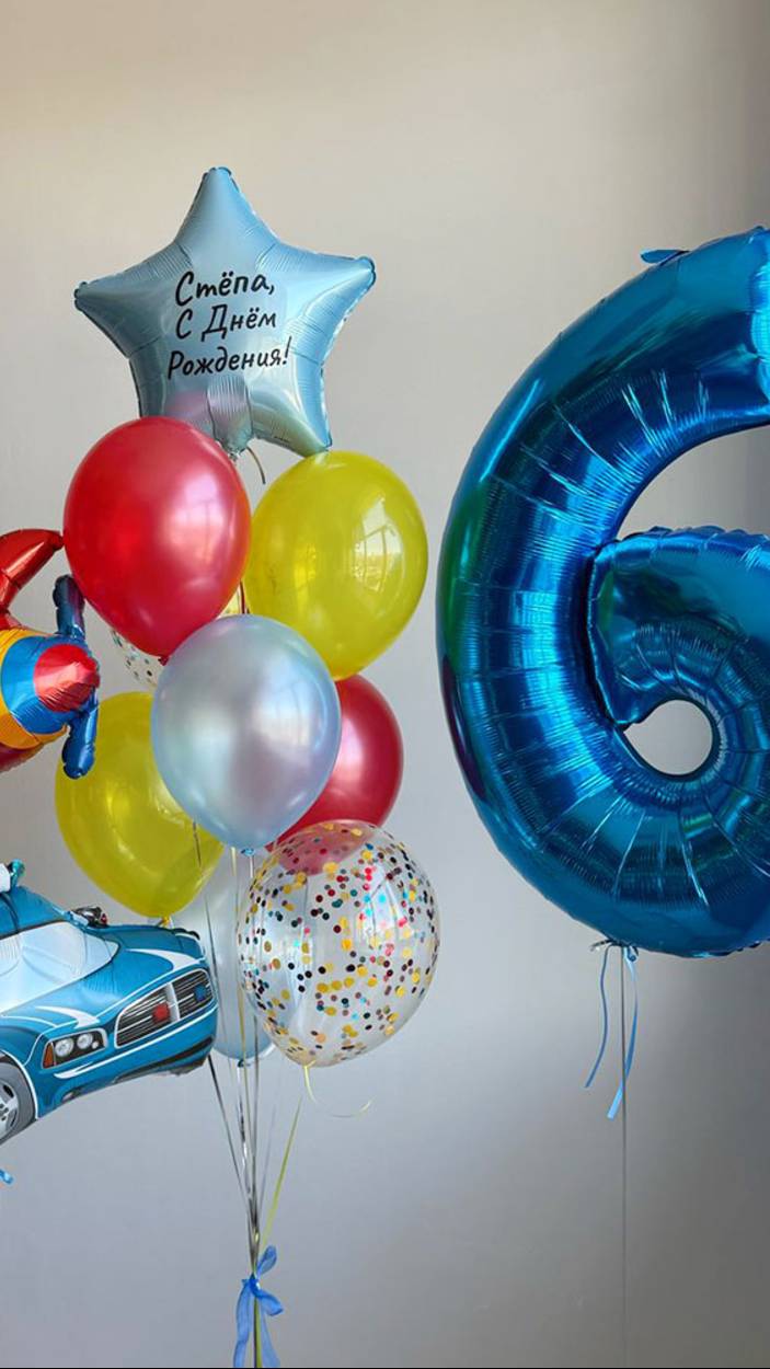 Композиция из воздушных шаров на 6 лет Улётный патруль