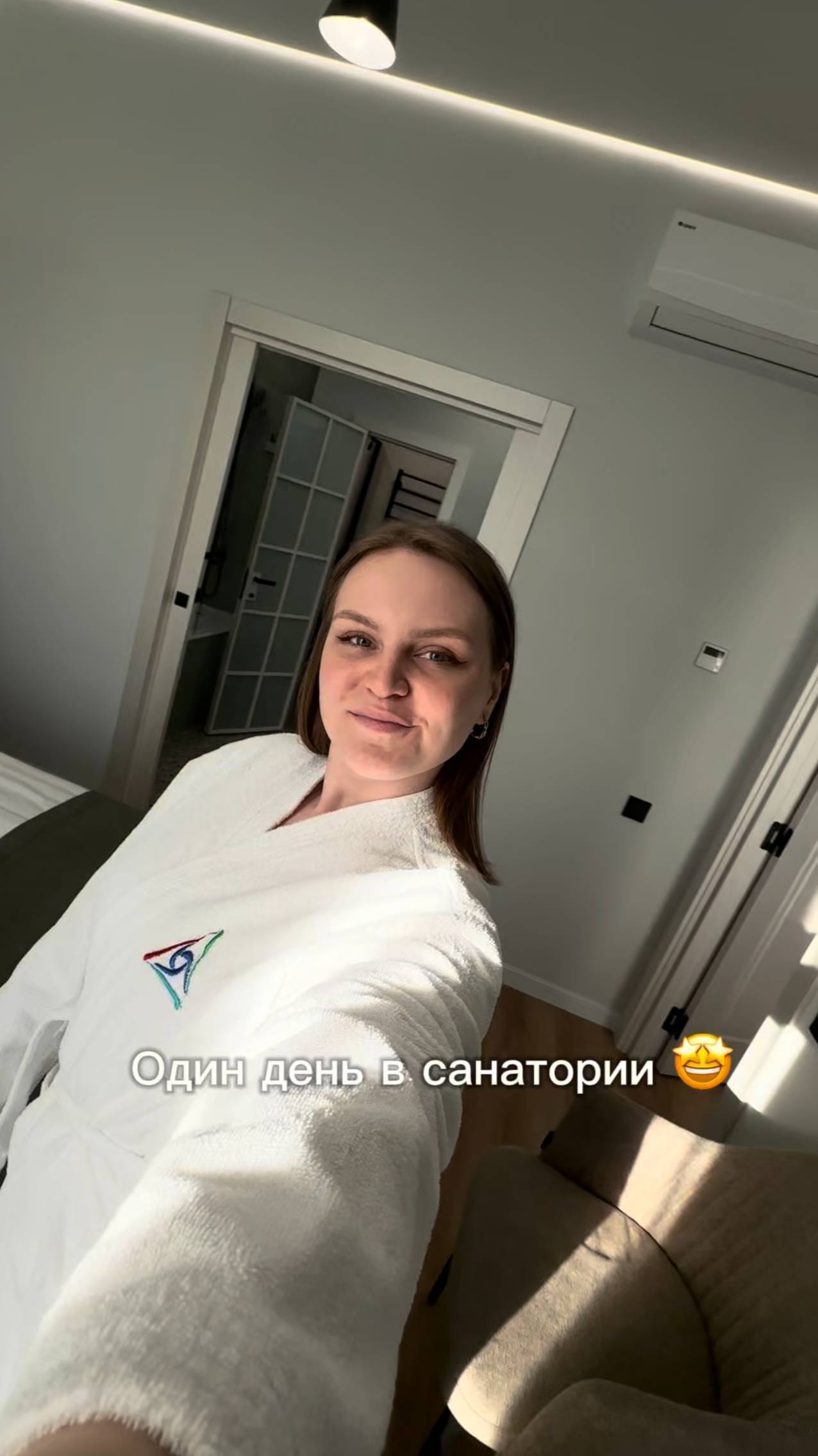 Как проходит один день по программе «Премиум-Detox» в санатории «Белокуриха»?