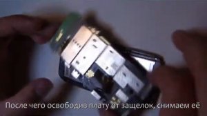 Разборка Nokia E66 — Полный Гайд