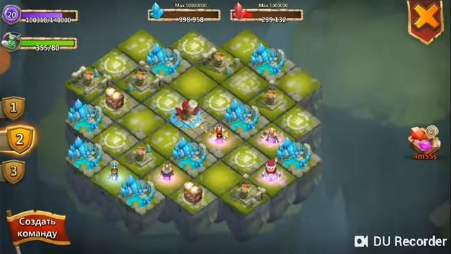 Битва замков #1 тест рино смотреть онлайн