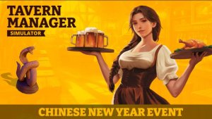 Tavern Manager Simulator #3