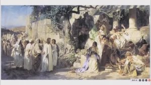 Лекция 7 "РЕАКЦИЯ НА ВЕСТЬ ИИСУСА"