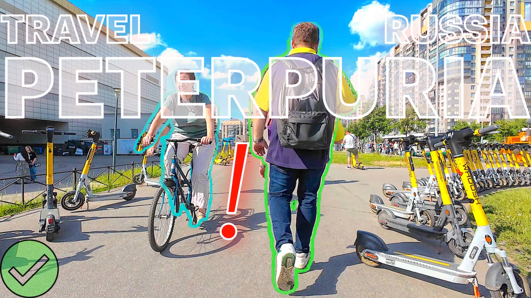 Peterpuria vlog