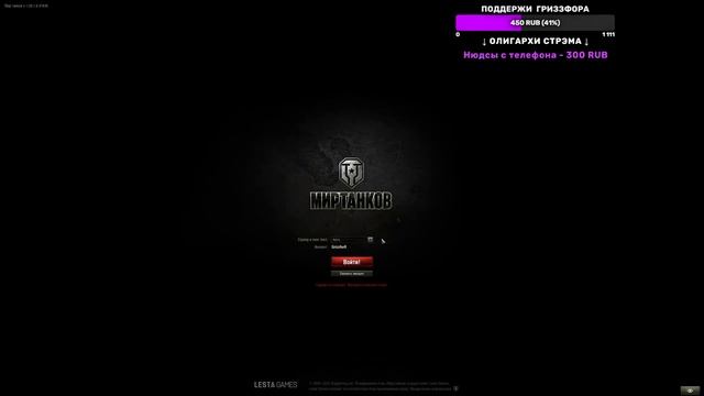 CAERNARVON ● 3 ОТМЕТКИ НА РАССЛАБОНЕ смотреть онлайн