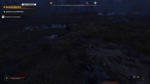 100% СПОСОБ ПОЛУЧИТЬ АРТЕФАКТ СТРАННАЯ БУТЫЛКА В STALKER 2