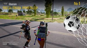 Победа с Шомиком без суеты