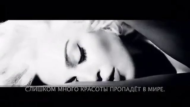 Madonna-Iconic rus sub смотреть онлайн
