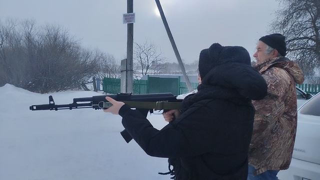 Стрельба