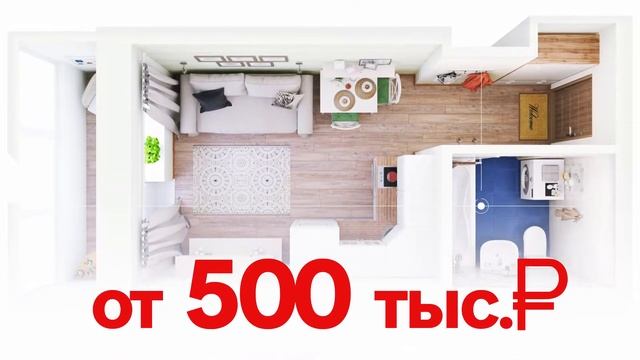 Мечтаете о квартире? Воплощайте свои мечты вместе с ГК Развитие в жилом центре "Интурист" смотреть онлайн