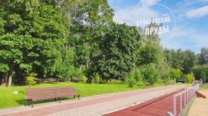 Суворовские пруды