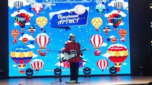 Осень - Мирянова Алиса (авторская песня)