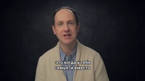 Никита Тарасов - ЖИТЬ В БАЛАНСЕ