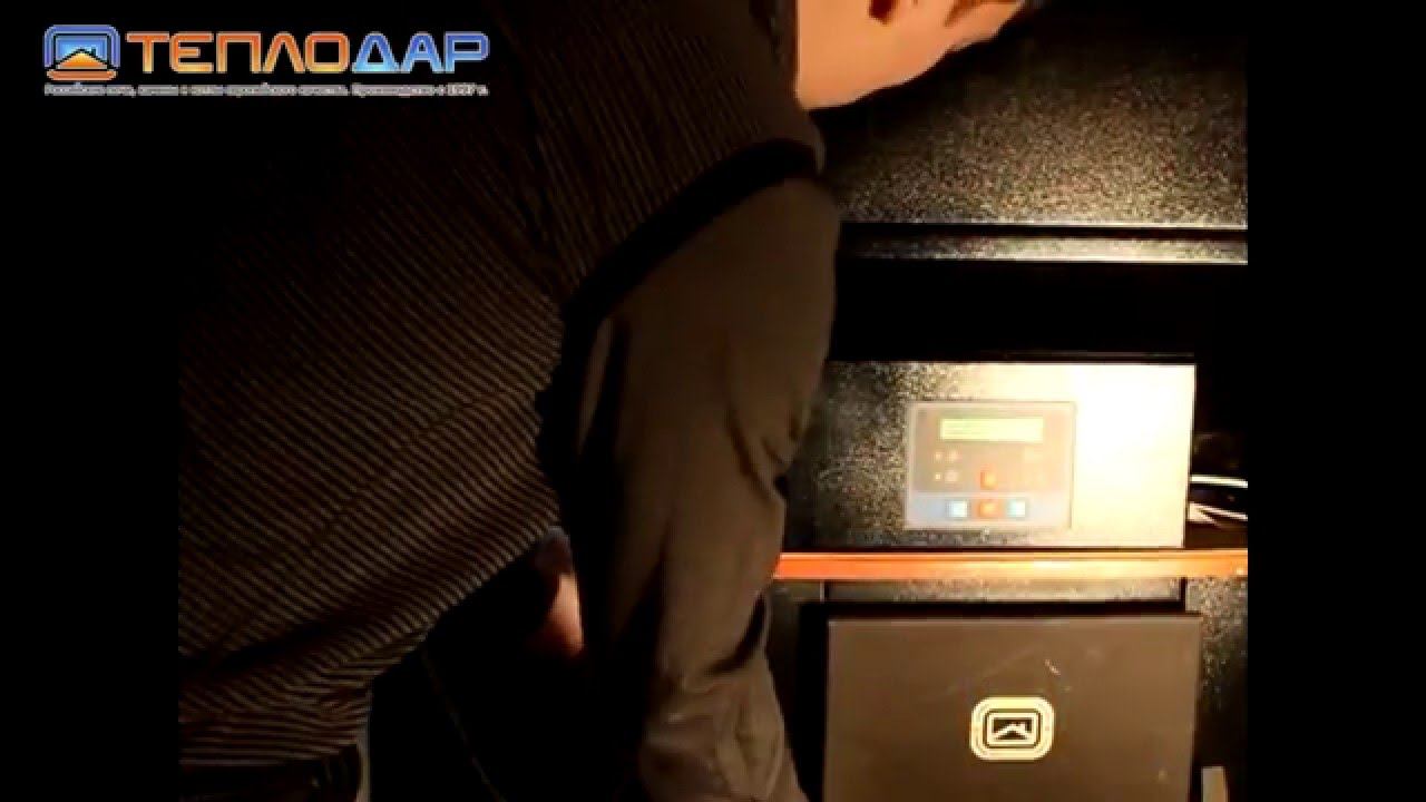 Работа клапана. АПГ-25 от компании Теплодар смотреть онлайн