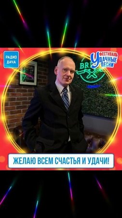 За нашу Великую Россию 
и любимую Родину!👈🇷🇺🇷🇺🇷🇺🤝