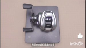 Shenghe linglong III 2025.mp4