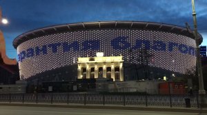 Поздравление с Первомаем на медиафасаде стадиона "Екатеринбург Арена"