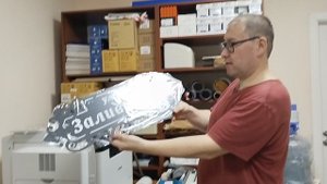 Ремонт в типографии Визитка