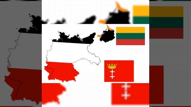 Мы делили апельсин!.Германская империя. #contryballs #страны #странымира #апельсины #рекомендации